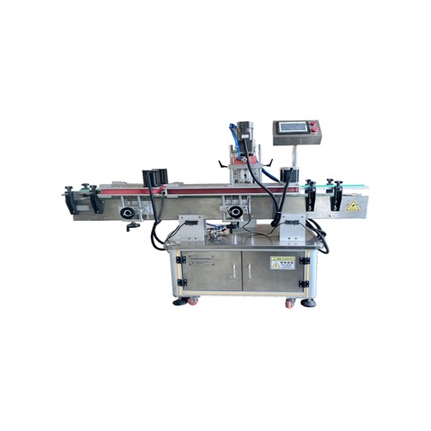 自動回転式粘着紙ラベル印刷機 