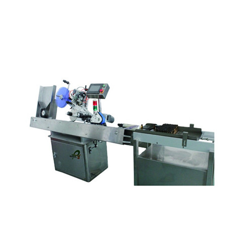 工場価格で広く使用されている両面ラベル印刷機 