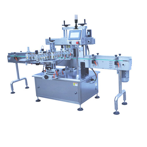 ビニール袋ラベリングマシンスクリーンプロテクターラベリングマシンウォッシュケアラベル印刷機 