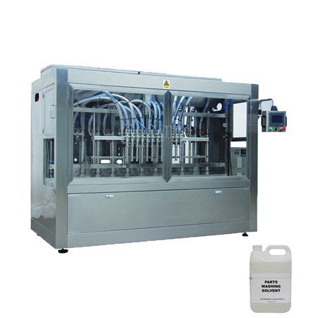 コニカル商業醸造装置1000L糖化システム 